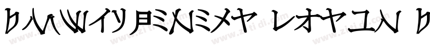 BMWTypeNext Latin Bold字体转换